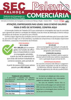 CCT Lojas 2025/2026 imagem CCT Lojas 2025/2026