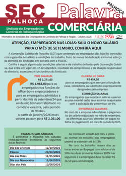 CCT Lojas 2025/2026 imagem CCT Lojas 2025/2026