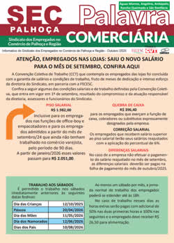 CCT Lojas 2025/2026 imagem CCT Lojas 2025/2026