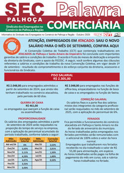 CCT Atacado 2025/2026 imagem CCT Atacado 2025/2026