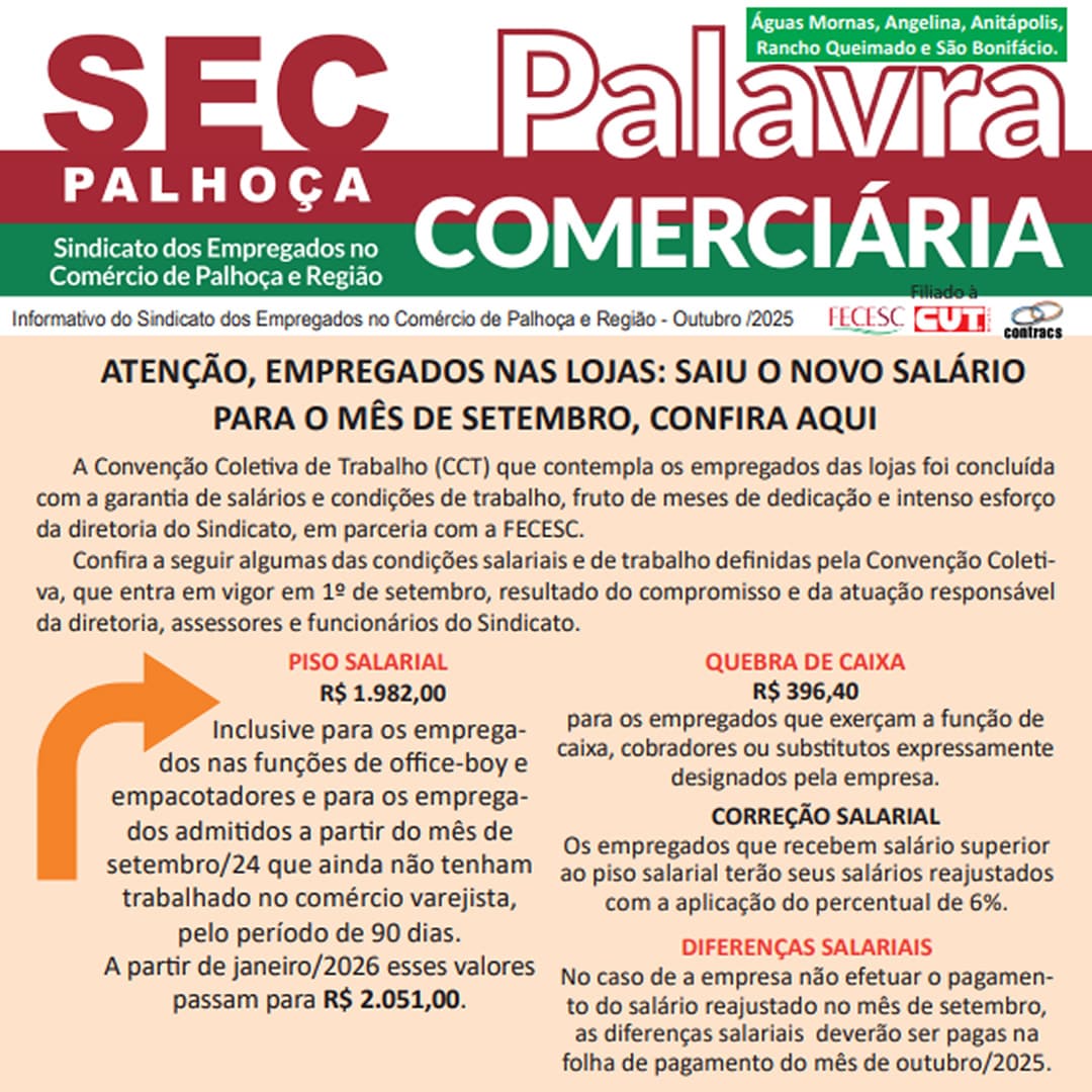 imagem informativo CCT Lojas vários municípios 2025/2026